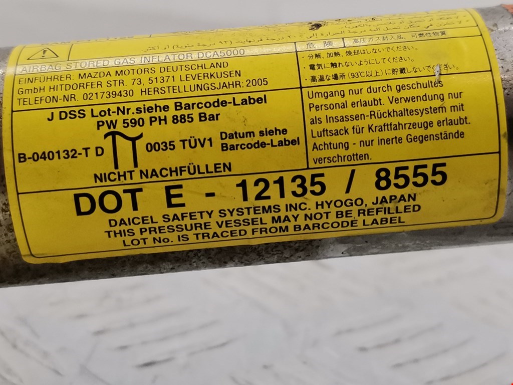 Подушка безопасности боковая (шторка) MAZDA Mazda 5 CR 2005-2010