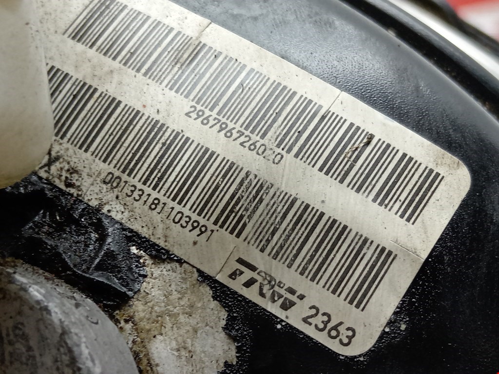 Усилитель тормозов вакуумный BMW 5er 5 серия F10/F11/F07 2009-2017