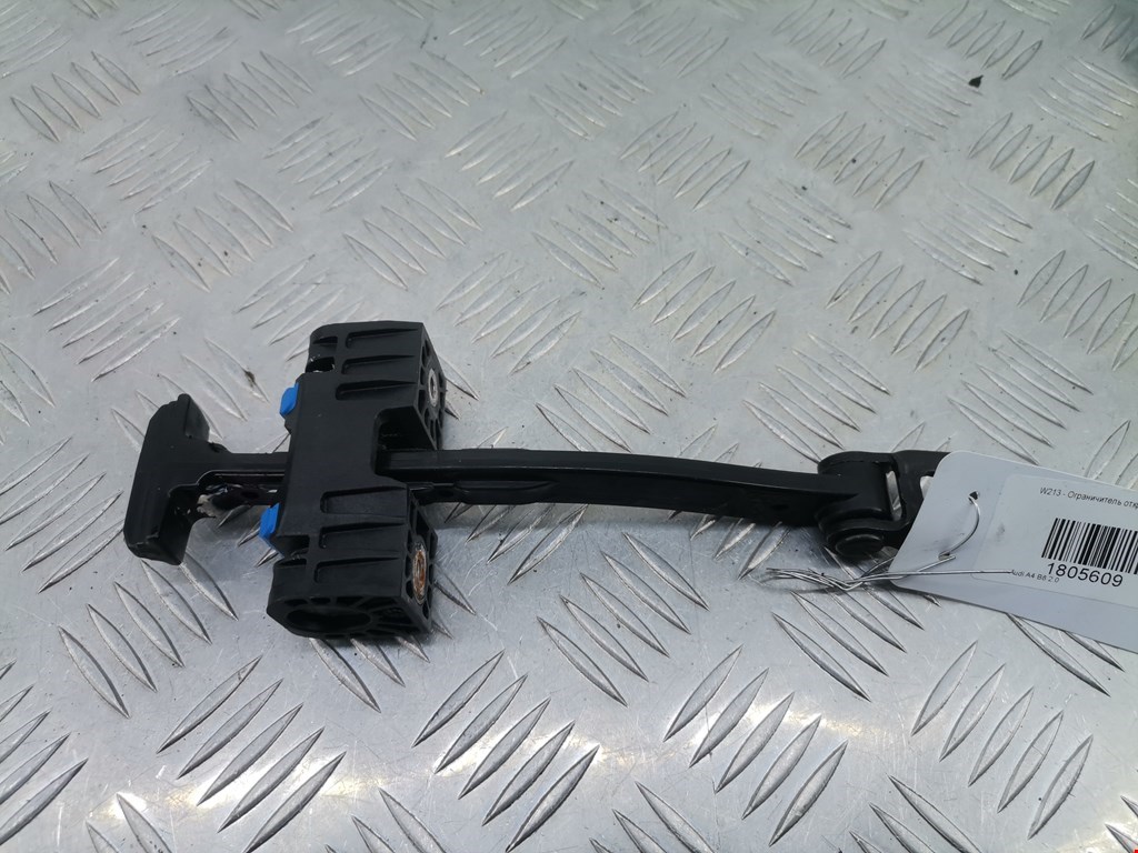 Ограничитель открывания двери AUDI A4 B8 2007-2015