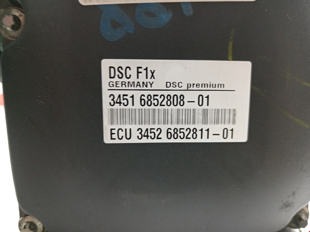 Блок ABS (насос) BMW 5er 5 серия F10/F11/F07 2009-2017