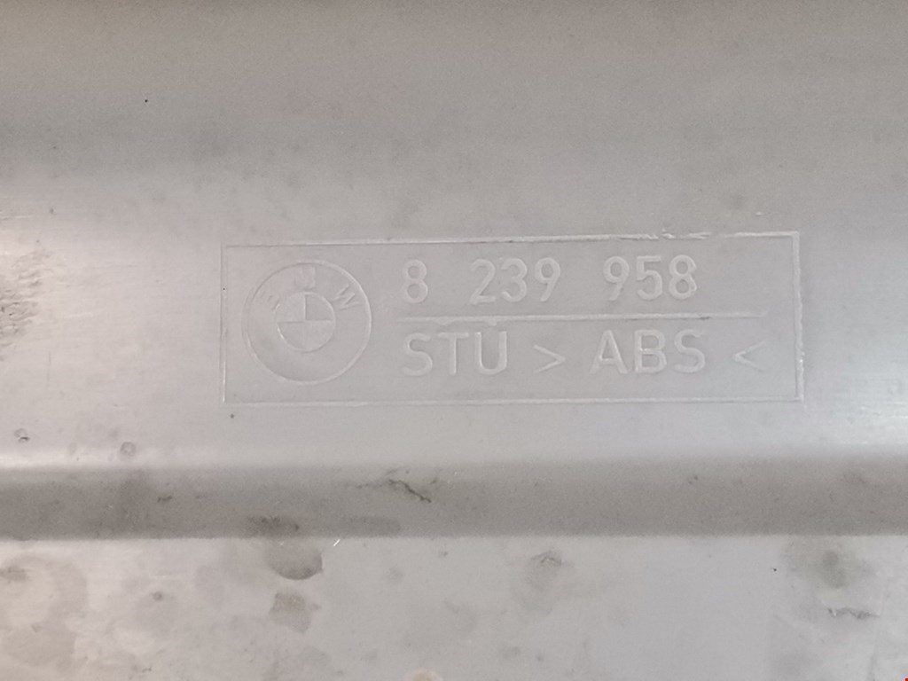 Накладка порога (внутренняя) BMW 3er E46 1998-2006