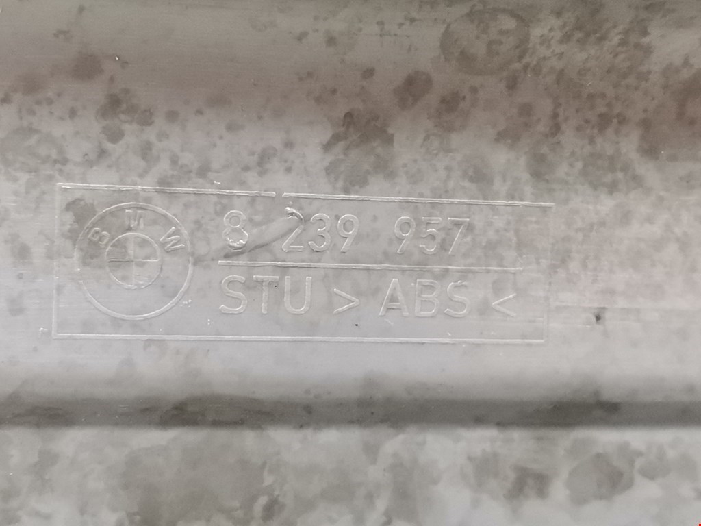 Накладка порога (внутренняя) BMW 3er E46 1998-2006