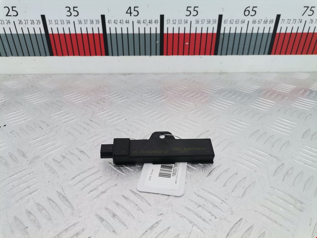 Антенна системы Комфортный доступ BMW 5-Series (F07/F10/F11/F18) (2009-2017)