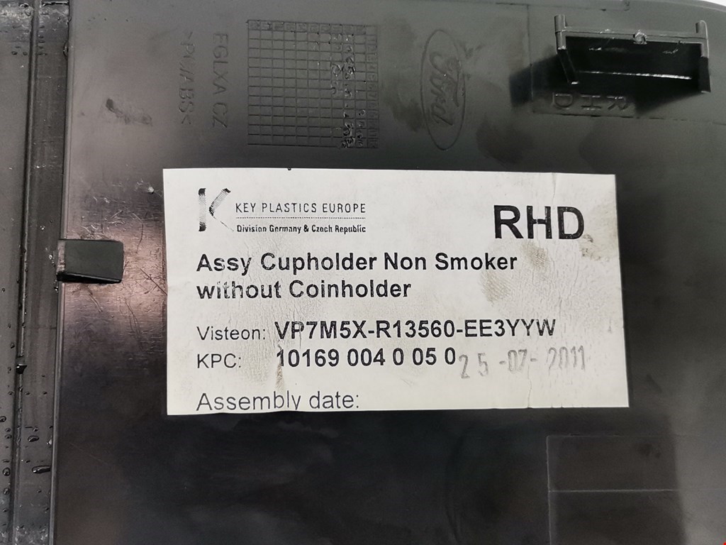 Подстаканник FORD Kuga 2008-2012