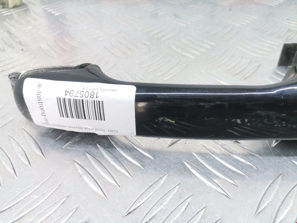 Ручка двери передней наружная правая VOLVO S70 1997-2000