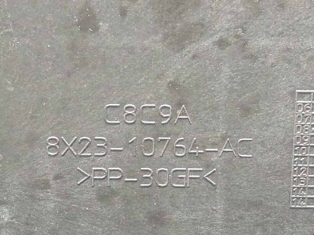 Крепление АКБ (корпус/подставка) JAGUAR XF X250 2007-2015