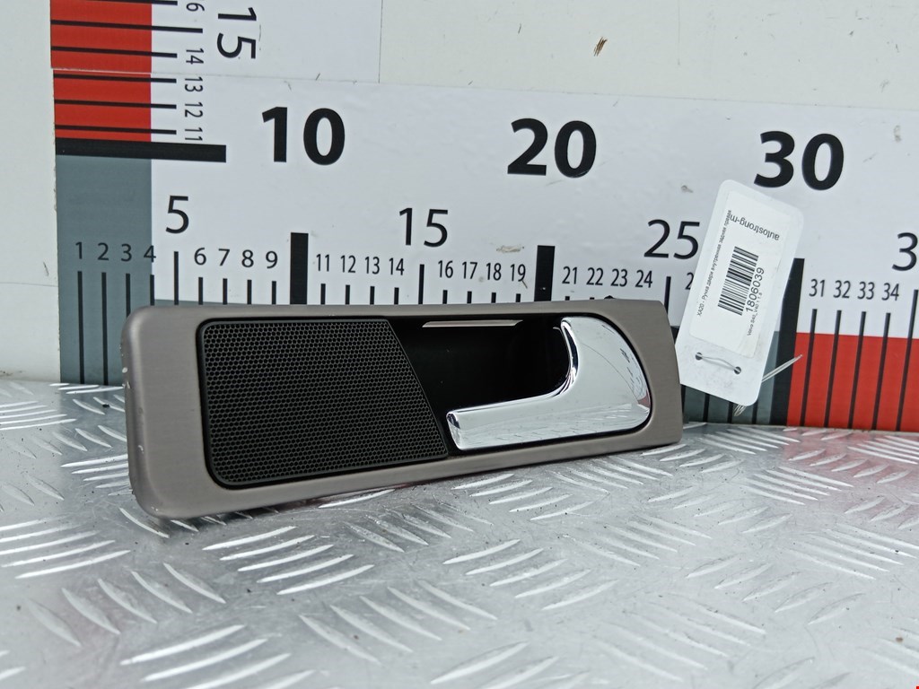 Ручка дверная задняя внутренняя правая VOLVO V40 I 1995-2004