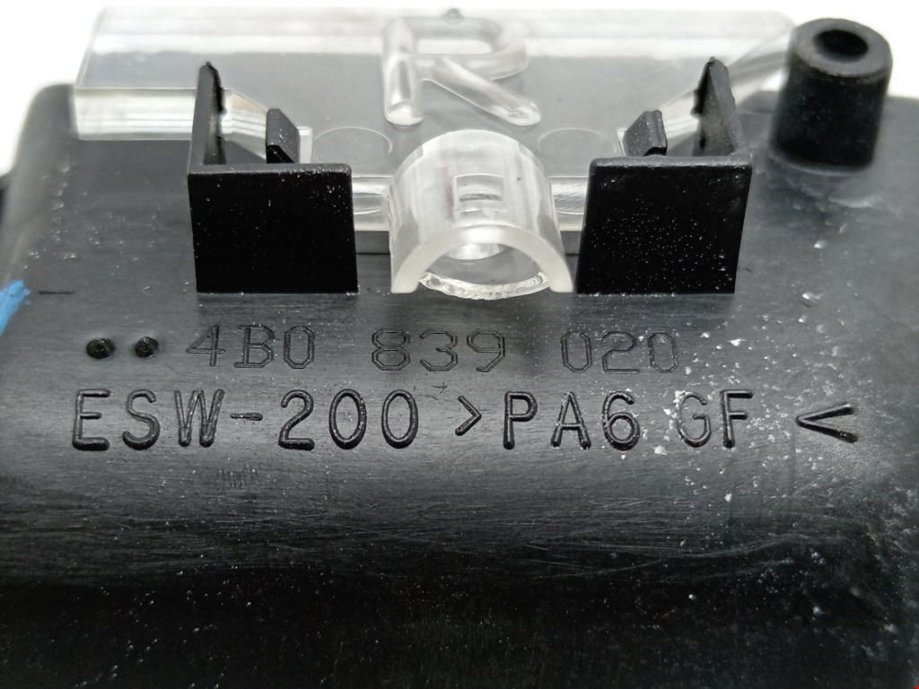 Ручка дверная задняя внутренняя правая VOLVO V40 I 1995-2004