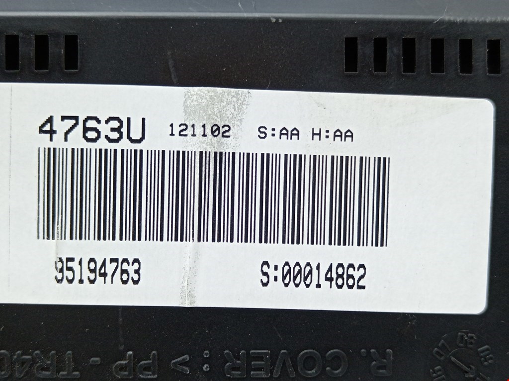 Панель приборов (щиток) OPEL Antara 2006-2015
