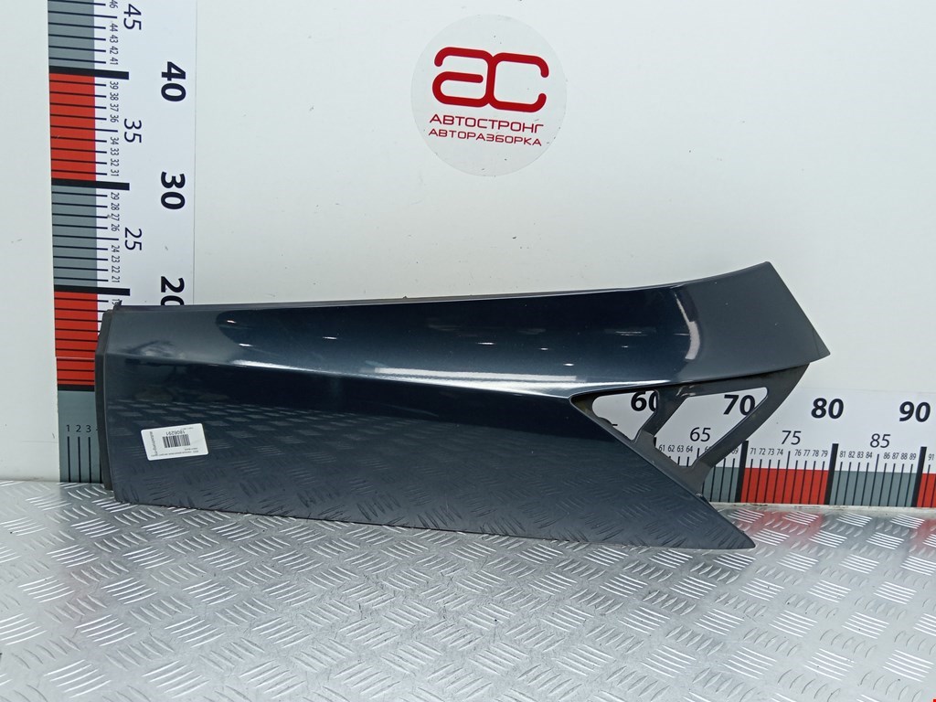 Накладка (молдинг) крыла заднего левого Ford C-MAX 2 (2010-2019)