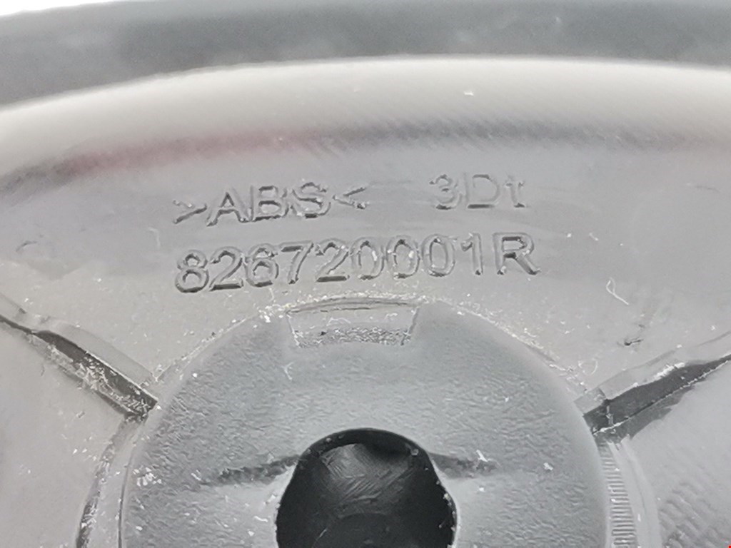 Ручка дверная задняя внутренняя правая RENAULT Scenic III 2010-2015