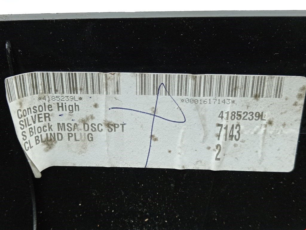 Консоль MINI Hatch R56 3-door 2007-2013