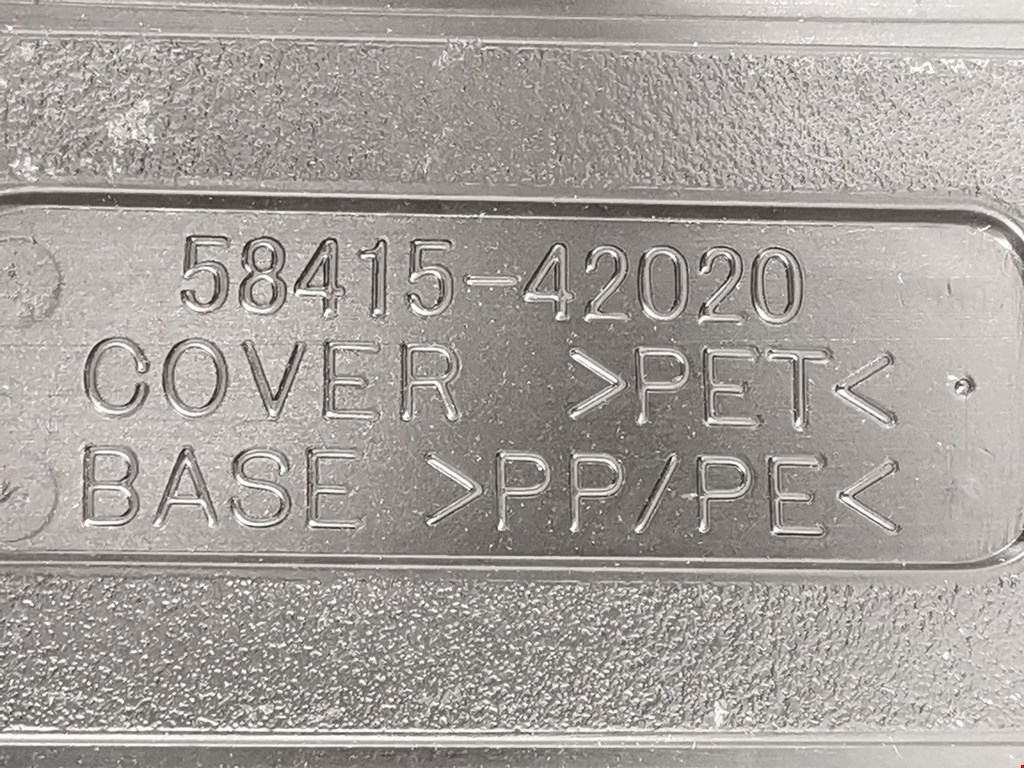 Шторка багажника (полка) TOYOTA RAV 4 XA30 2006-2012