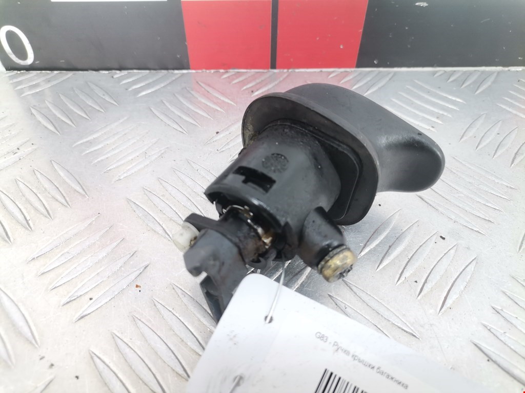 Ручка двери багажника наружная SEAT Ibiza 1993-2002