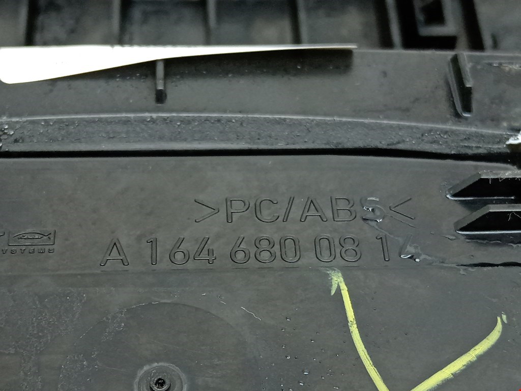 Бардачок MERCEDES-BENZ M-Class W164 ML 2005-2011