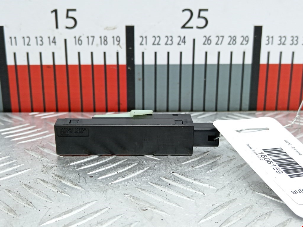 Антенна TOYOTA RAV 4 XA30 2006-2012