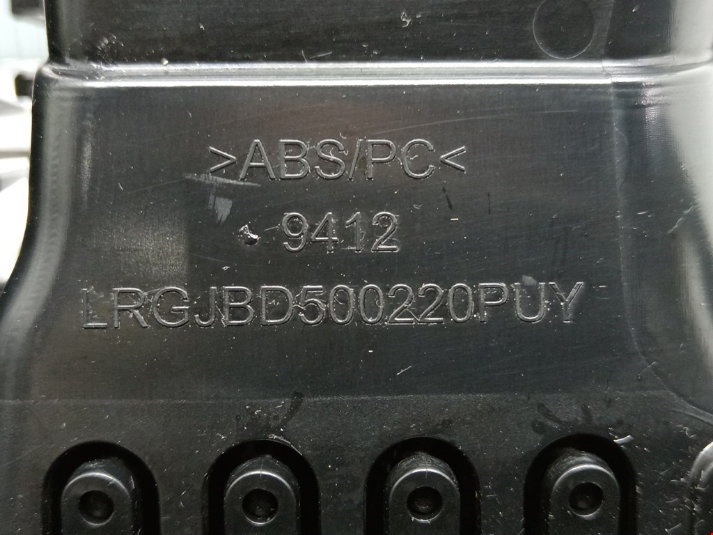 Дефлектор воздушный JAGUAR XF X250 2007-2015