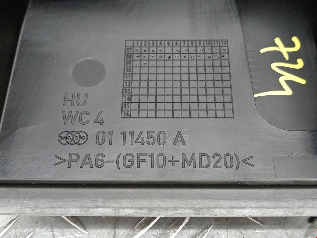 Корпус воздушного фильтра AUDI A4 B8 2007-2015
