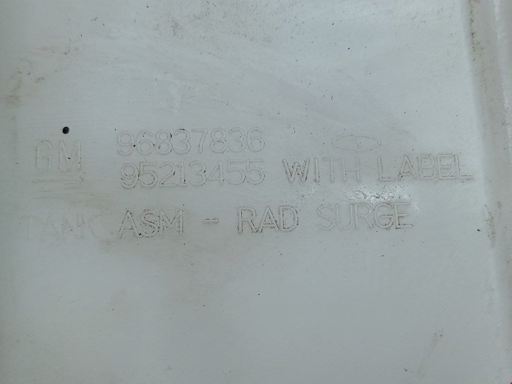 Бачок расширительный OPEL Antara 2006-2015