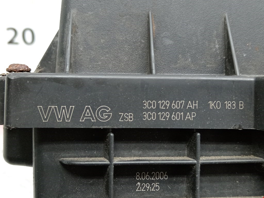 Корпус воздушного фильтра SKODA Octavia A5 1Z- 2004-2013