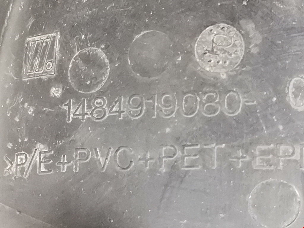 Воздухозаборник (наружный) PEUGEOT 807 2002-2014