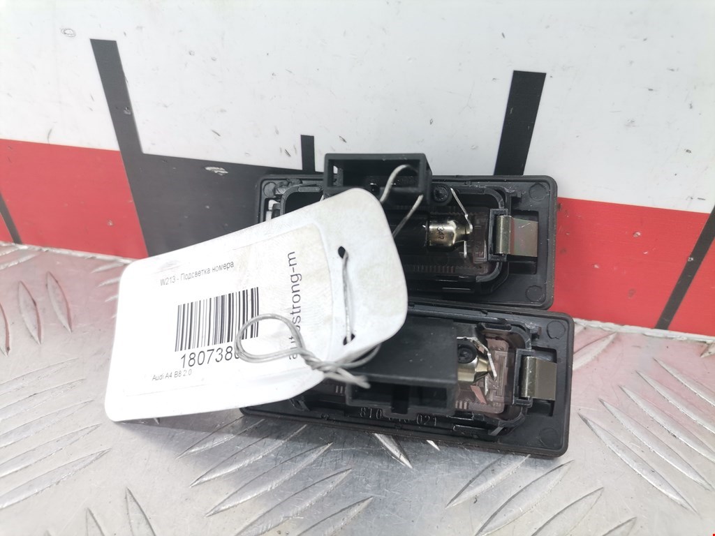 Фонарь подсветки номера AUDI A4 B8 2007-2015