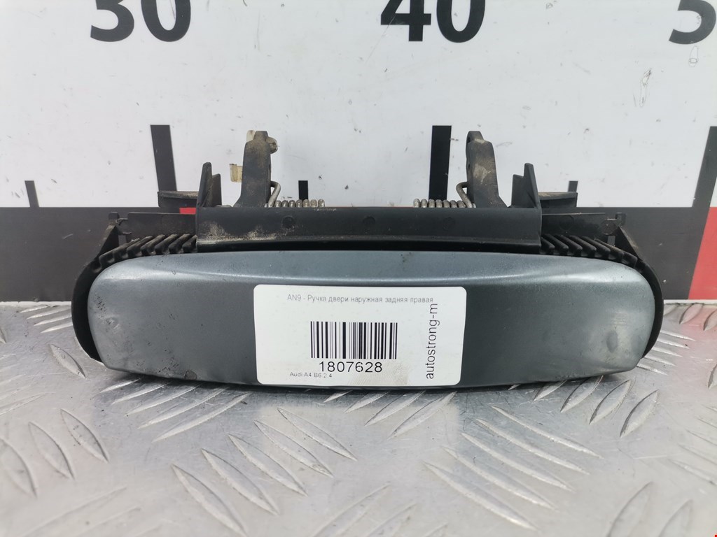 Ручка двери задней наружная правая AUDI A4 B6 2001-2005