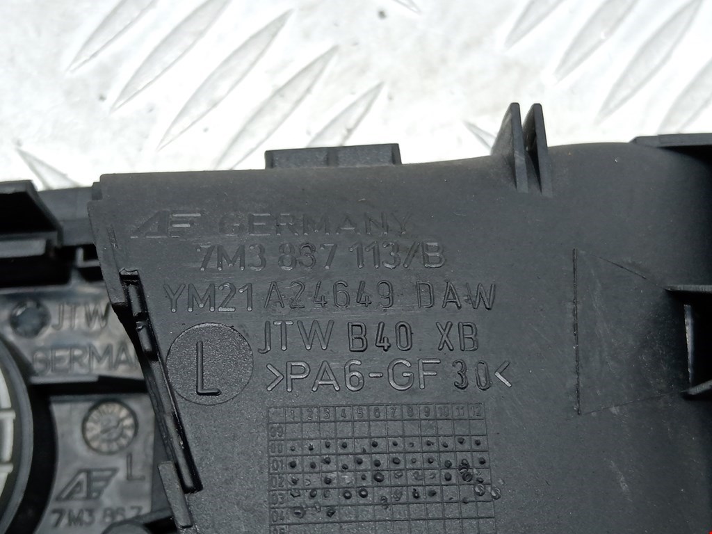 Ручка дверная задняя внутренняя левая SEAT Alhambra 1996-2010