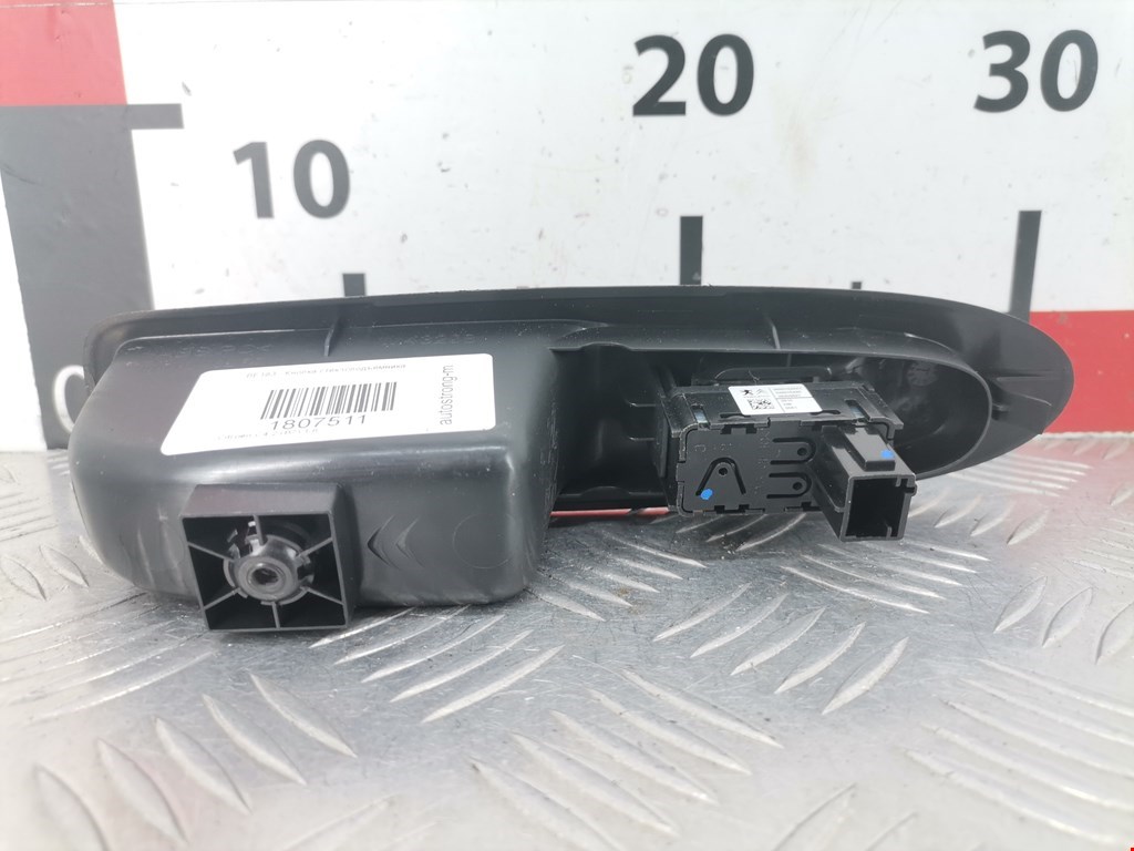 Кнопка стеклоподъемника CITROEN C4 II 2010-н.в.