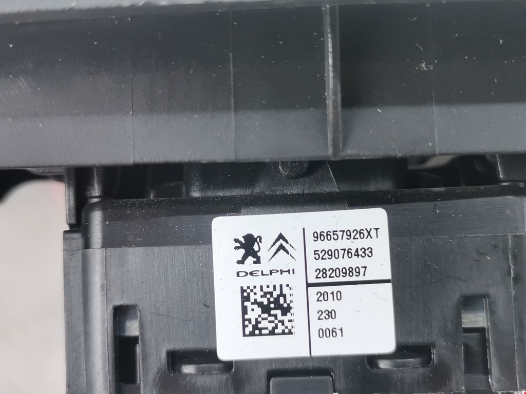 Кнопка стеклоподъемника CITROEN C4 II 2010-н.в.