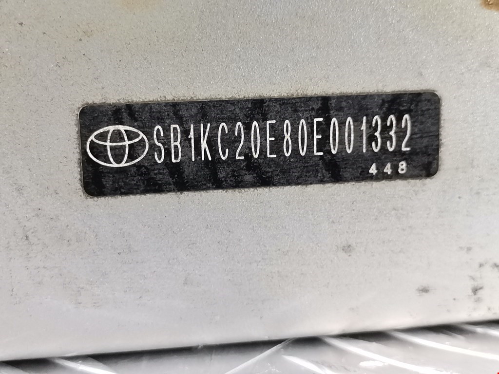 Усилитель переднего бампера (передний) TOYOTA Corolla E120 2001-2006