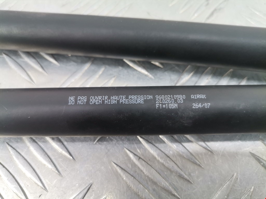 Амортизатор крышки (двери) багажника PEUGEOT 207 2006-2015