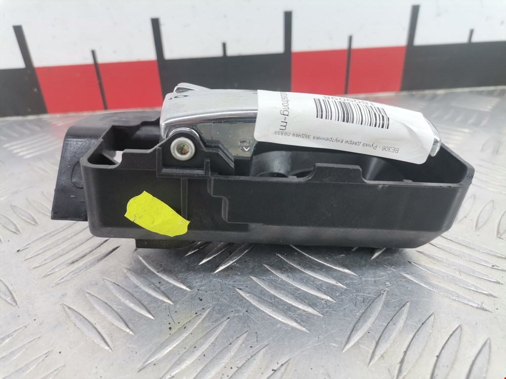 Ручка дверная задняя внутренняя левая FORD Mondeo III 2000-2007