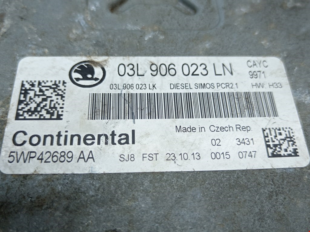 Блок управления двигателя (ЭБУ) SKODA Rapid 2012-2020