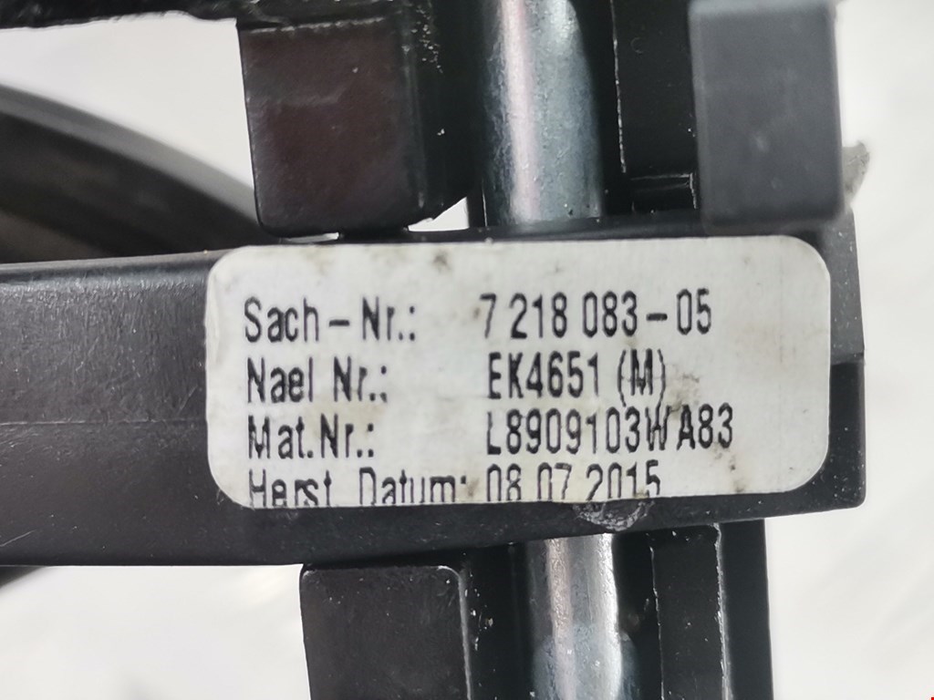 Ручка двери передней наружная левая BMW 5er 5 серия F10/F11/F07 2009-2017