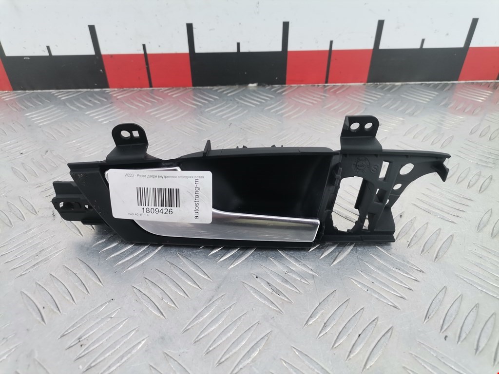 Ручка дверная передняя внутренняя левая AUDI A3 8P 2003-2013