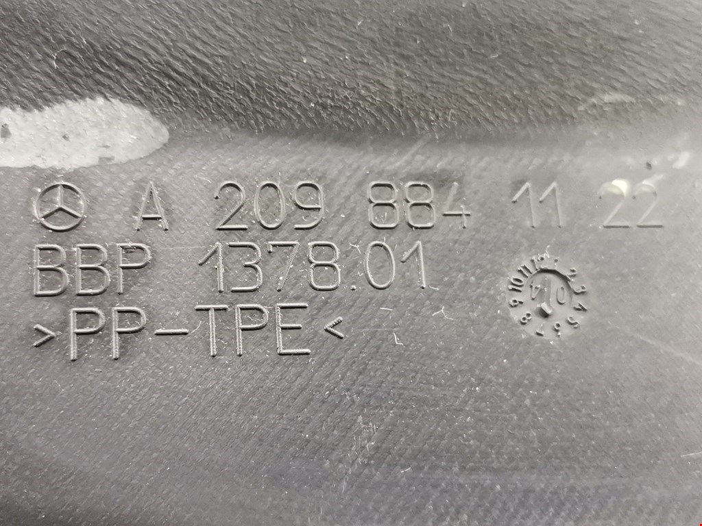 Локер (подкрылок) передний левый MERCEDES-BENZ CLK-Class W209 2002-2009