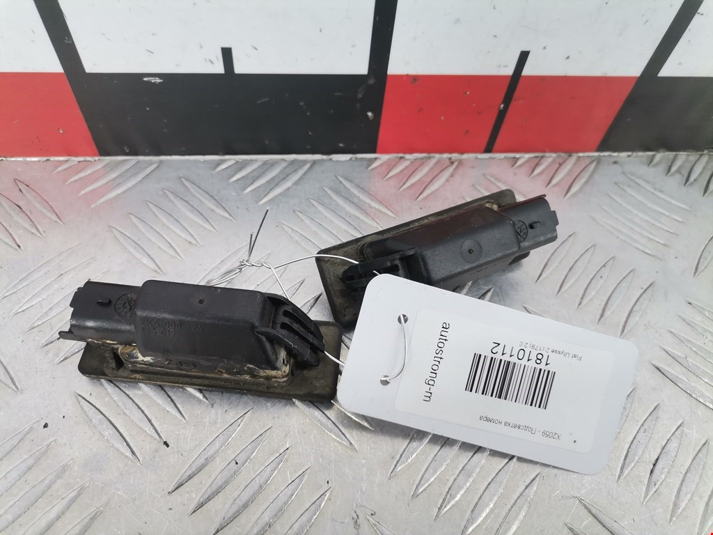 Фонарь подсветки номера FIAT Ulysse 2002-2010