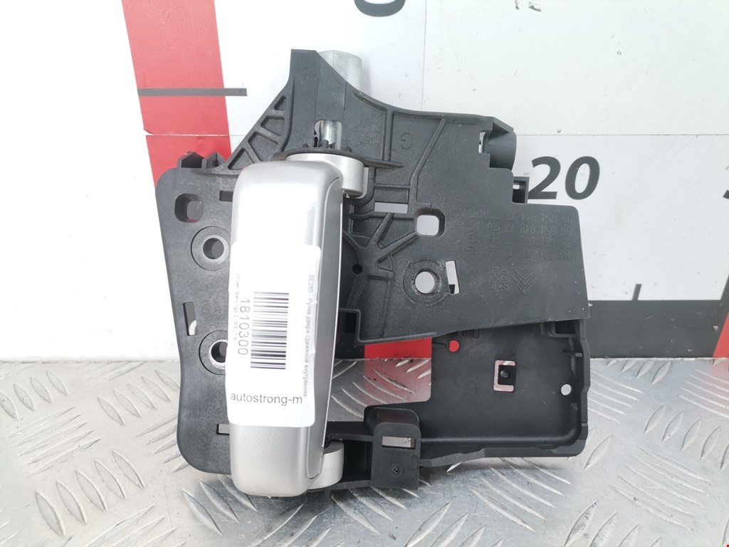 Ручка двери сдвижной внутренняя Citroen Berlingo 2 (B9) (2008-2018)