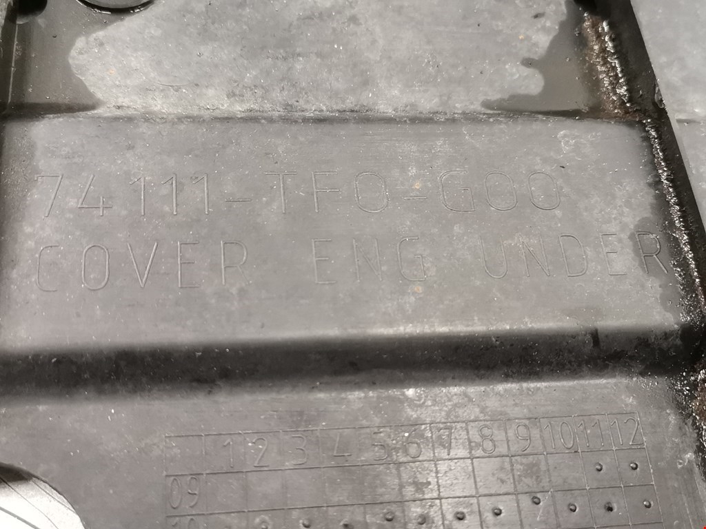 Защита картера (двигателя) HONDA Jazz 2008-2015