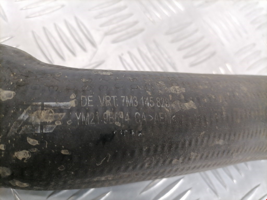 Патрубок интеркулера SEAT Alhambra 1996-2010