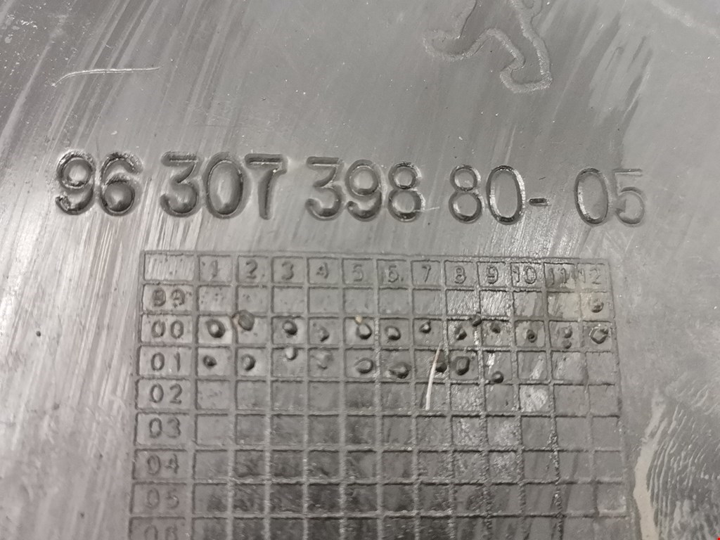 Локер (подкрылок) передний левый CITROEN Nemo 2008-2015