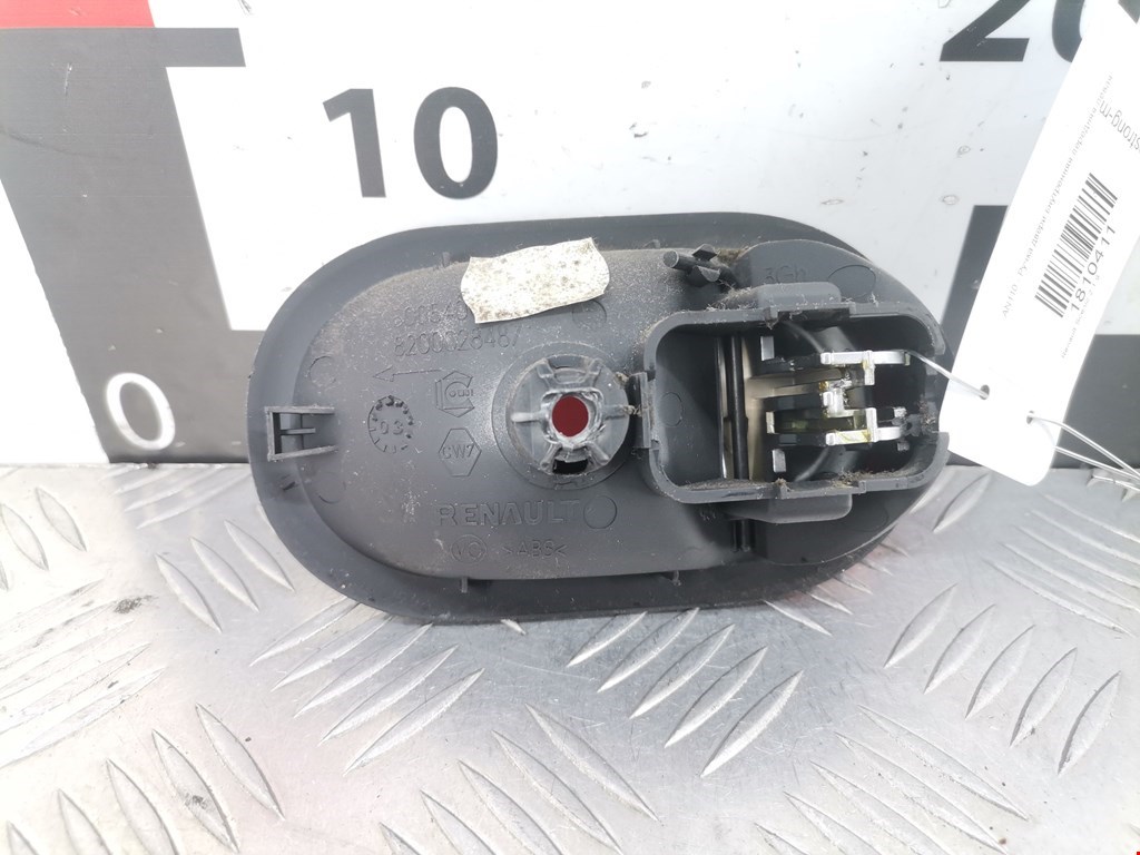 Ручка дверная передняя внутренняя левая RENAULT Scenic II 2003-2010