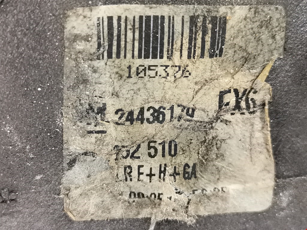 Зеркало правое OPEL Signum 2003-2008