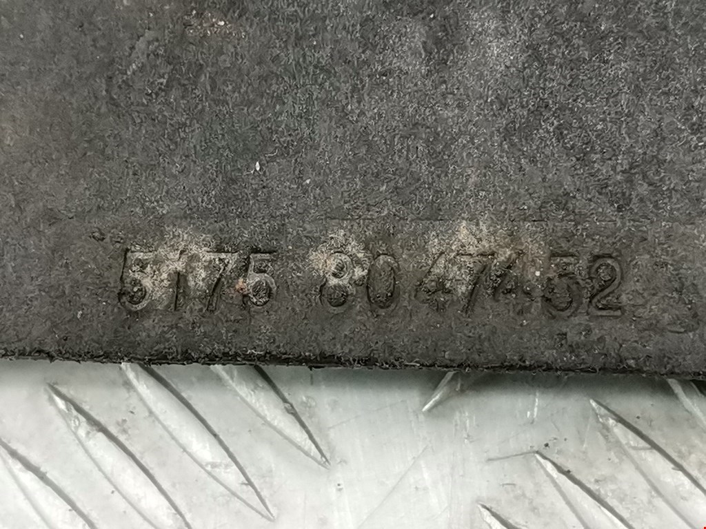 Защита картера (двигателя) BMW 5er 5 серия F10/F11/F07 2009-2017