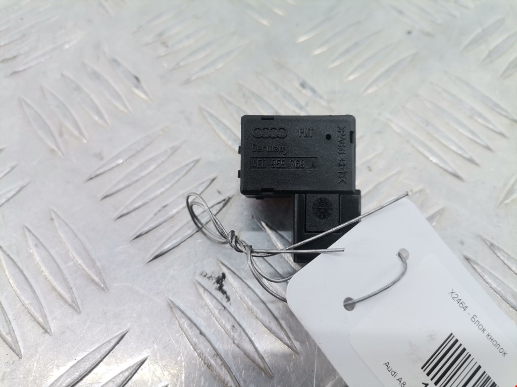 Блок кнопок AUDI A8 D3 2003-2010