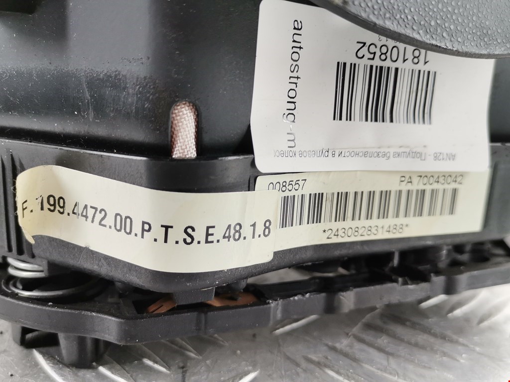 Подушка безопасности в рулевое колесо FIAT Grande Punto 2005-2009