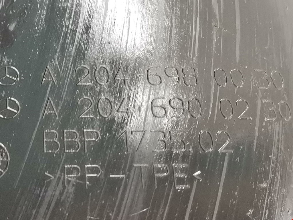 Локер (подкрылок) передний правый MERCEDES-BENZ C-Class C-klasse W204 2007-2015