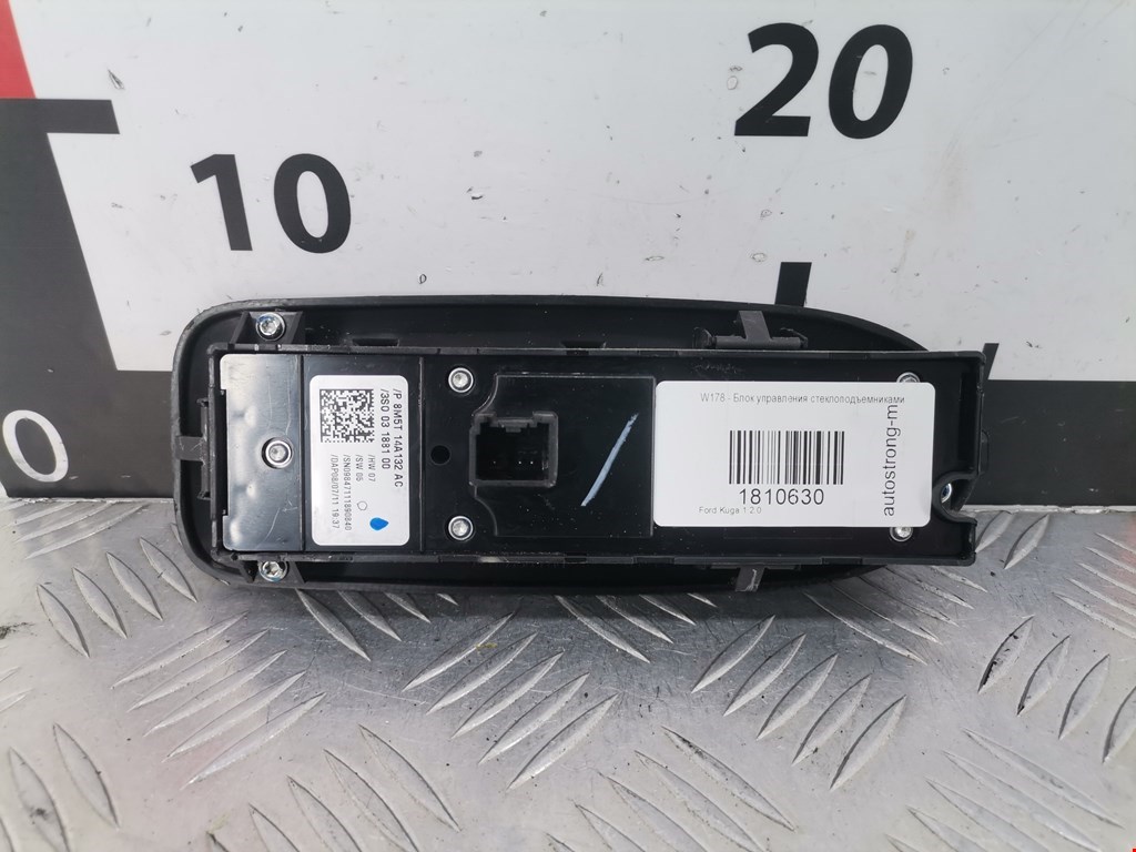 Блок управления стеклоподъемниками FORD Kuga 2008-2012
