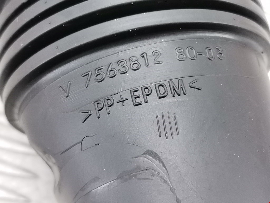 Патрубок воздушного фильтра PEUGEOT 207 2006-2015